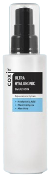 Ultra Hyaluronic Emulsion 100 ml